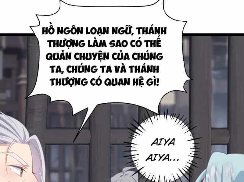 Đập Vỡ Hoàng Đế Nữ Nhi Thân - Chương 9 - ảnh 16