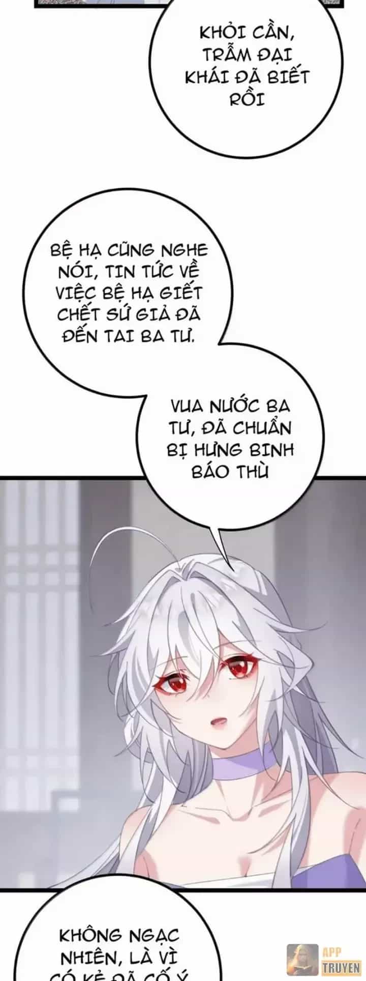 Đập Vỡ Hoàng Đế Nữ Nhi Thân - Chương 97 - ảnh 16