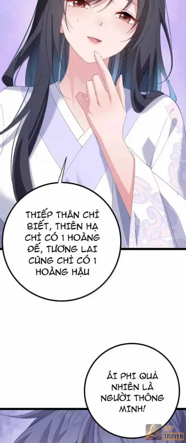 Đập Vỡ Hoàng Đế Nữ Nhi Thân - Chương 98 - ảnh 12