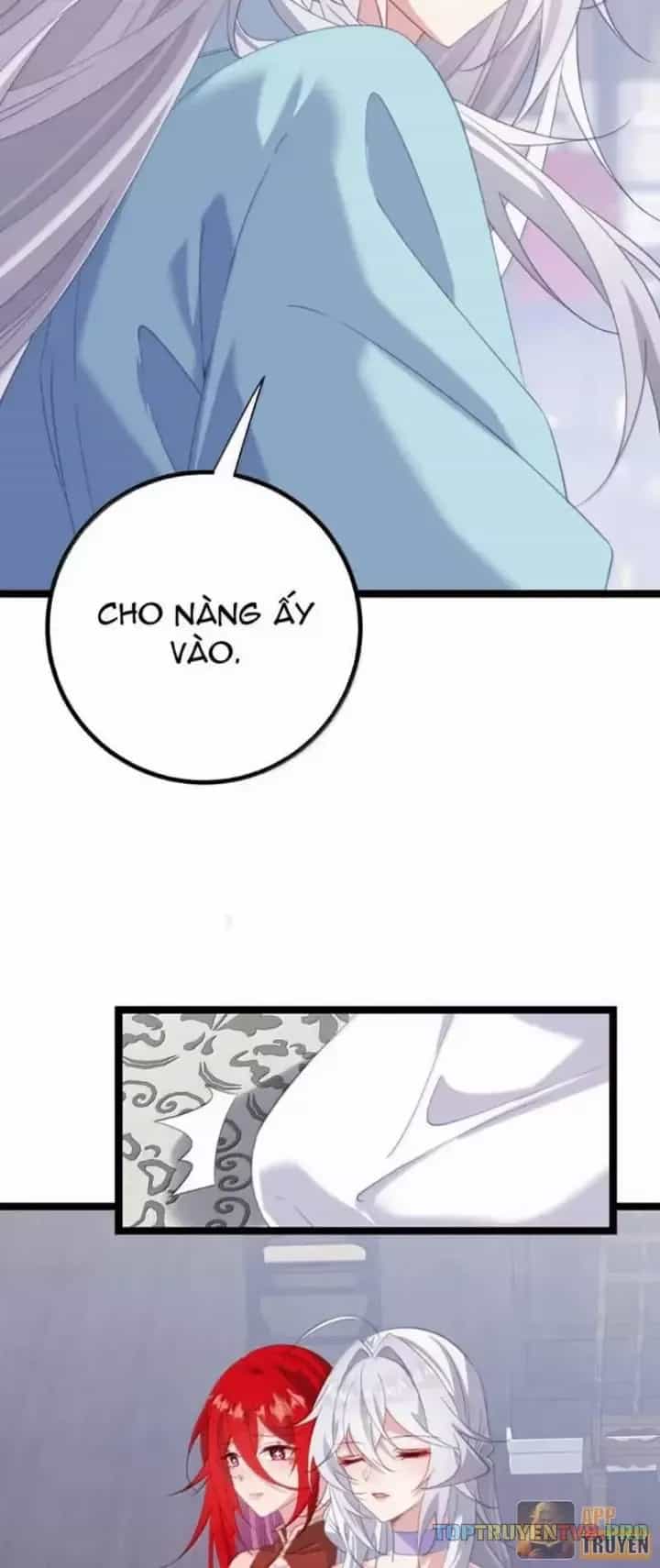 Đập Vỡ Hoàng Đế Nữ Nhi Thân - Chương 99 - ảnh 5
