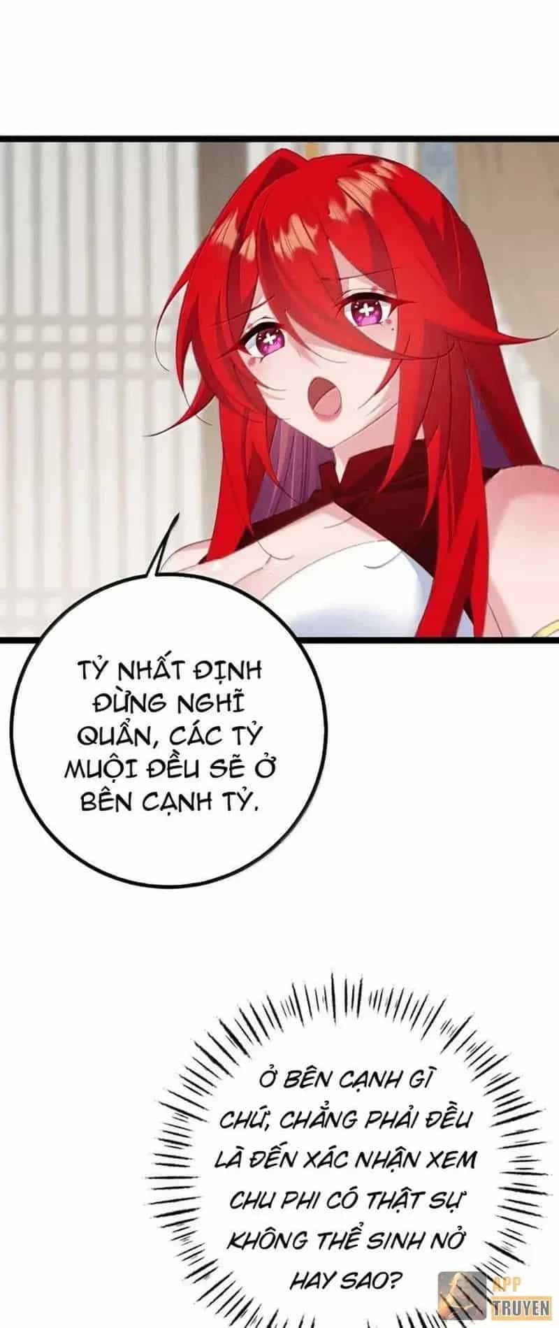 Đập Vỡ Hoàng Đế Nữ Nhi Thân - Chương 101 - ảnh 26