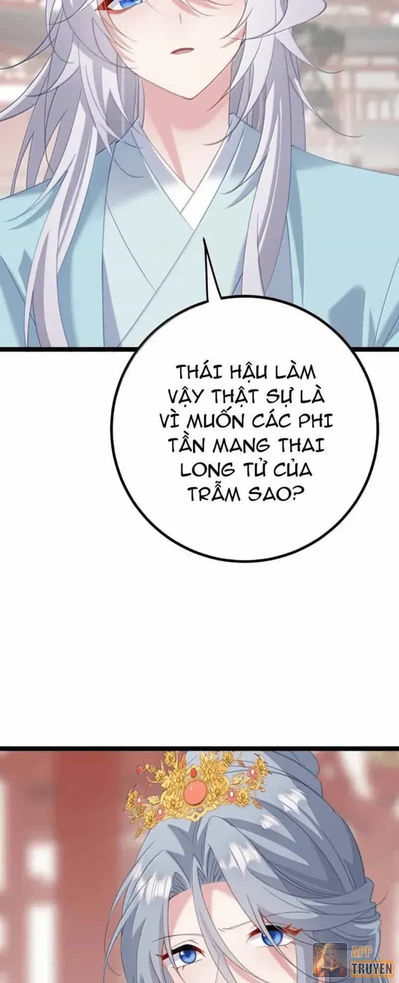 Đập Vỡ Hoàng Đế Nữ Nhi Thân - Chương 103 - ảnh 17