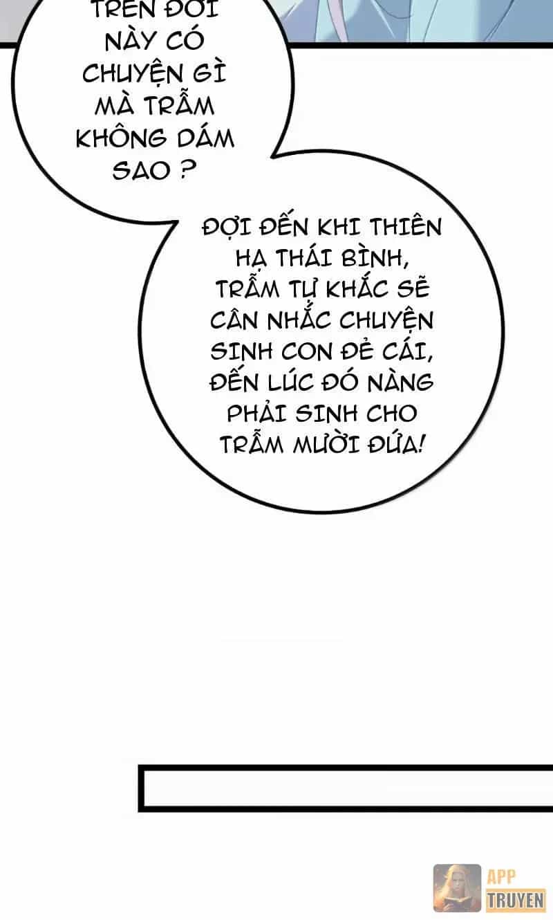 Đập Vỡ Hoàng Đế Nữ Nhi Thân - Chương 103 - ảnh 33