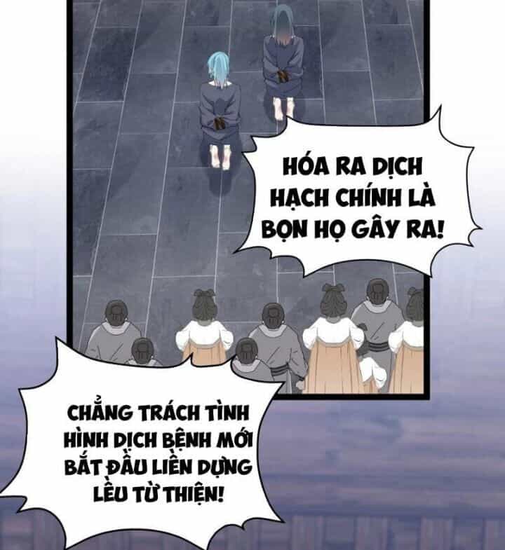 Đập Vỡ Hoàng Đế Nữ Nhi Thân - Chương 10 - ảnh 51