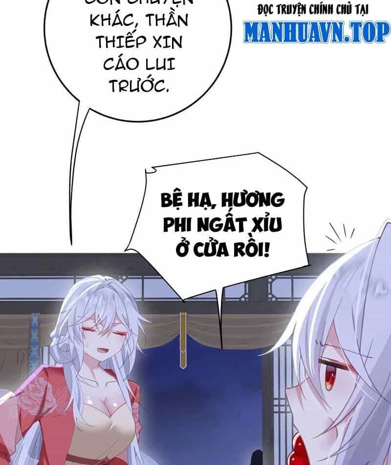 Đập Vỡ Hoàng Đế Nữ Nhi Thân - Chương 11 - ảnh 12