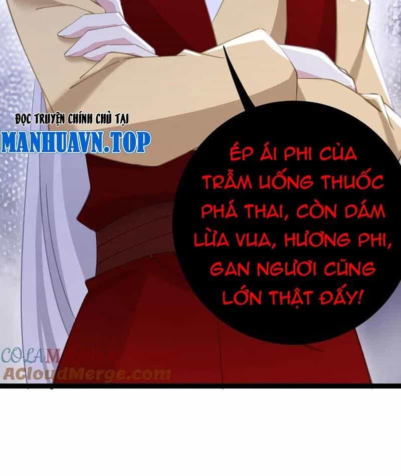 Đập Vỡ Hoàng Đế Nữ Nhi Thân - Chương 11 - ảnh 39