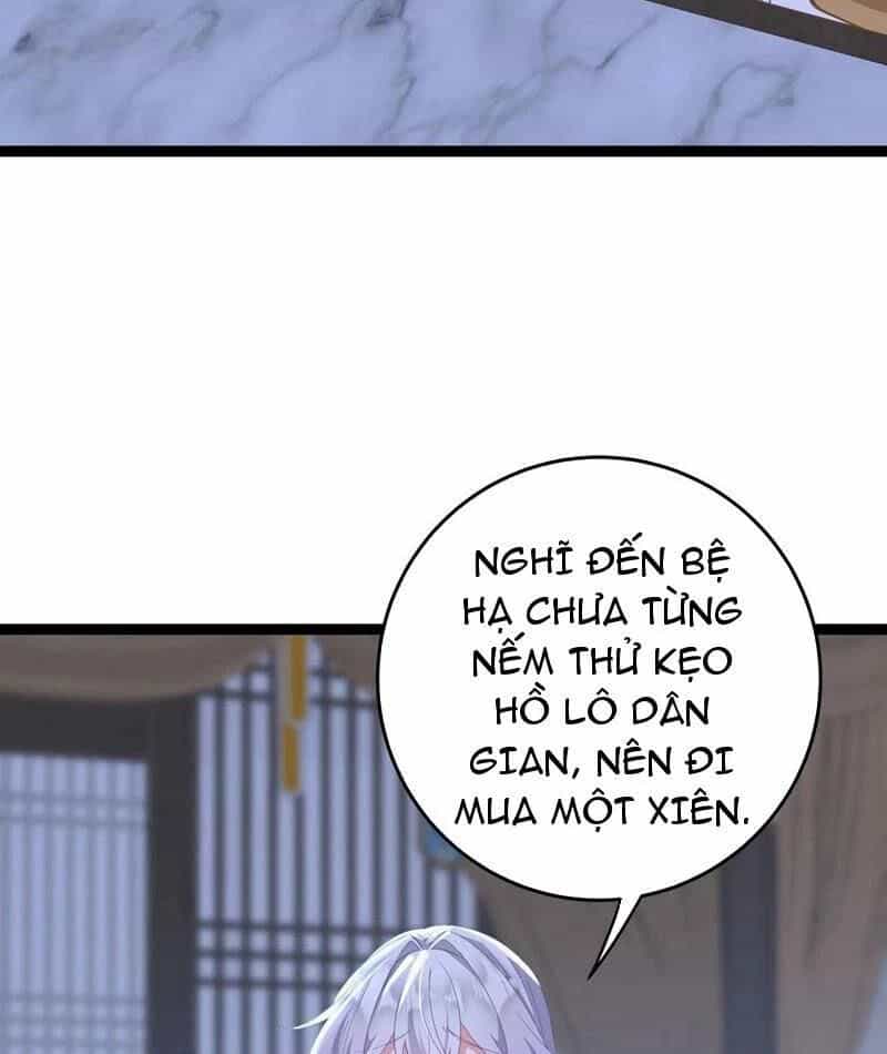 Đập Vỡ Hoàng Đế Nữ Nhi Thân - Chương 11 - ảnh 5