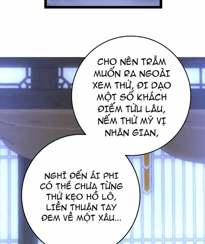 Đập Vỡ Hoàng Đế Nữ Nhi Thân - Chương 12 - ảnh 35