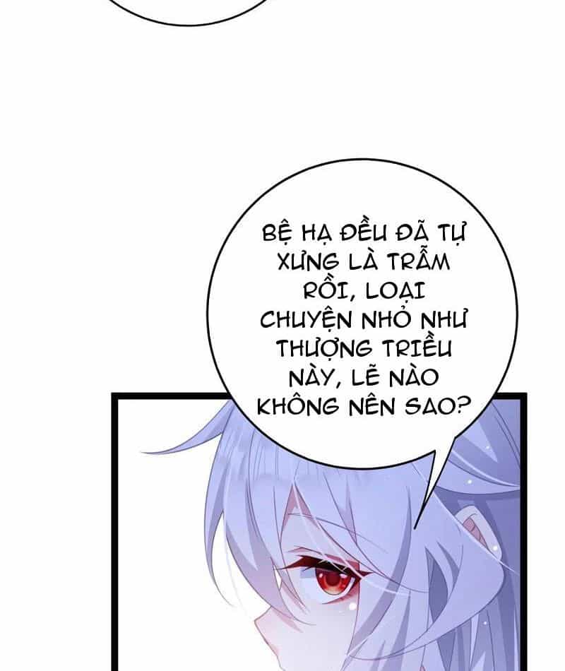 Đập Vỡ Hoàng Đế Nữ Nhi Thân - Chương 12 - ảnh 45
