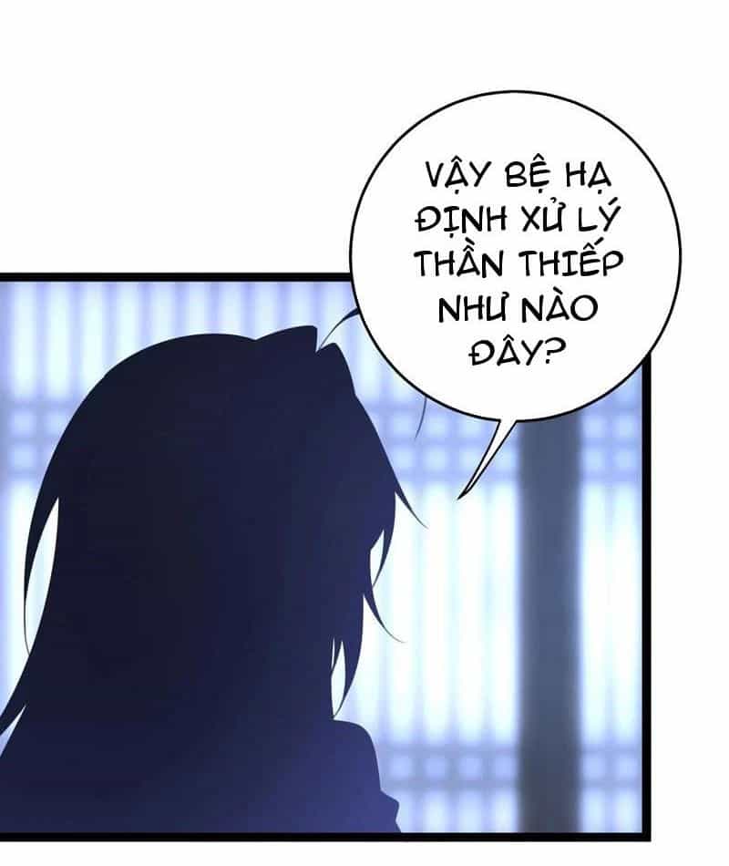 Đập Vỡ Hoàng Đế Nữ Nhi Thân - Chương 12 - ảnh 7