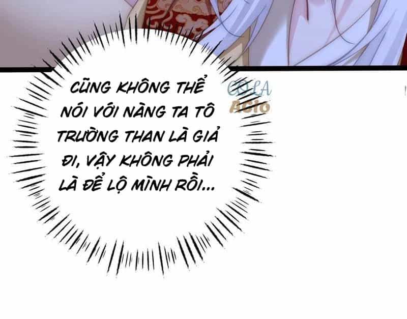 Đập Vỡ Hoàng Đế Nữ Nhi Thân - Chương 13 - ảnh 107