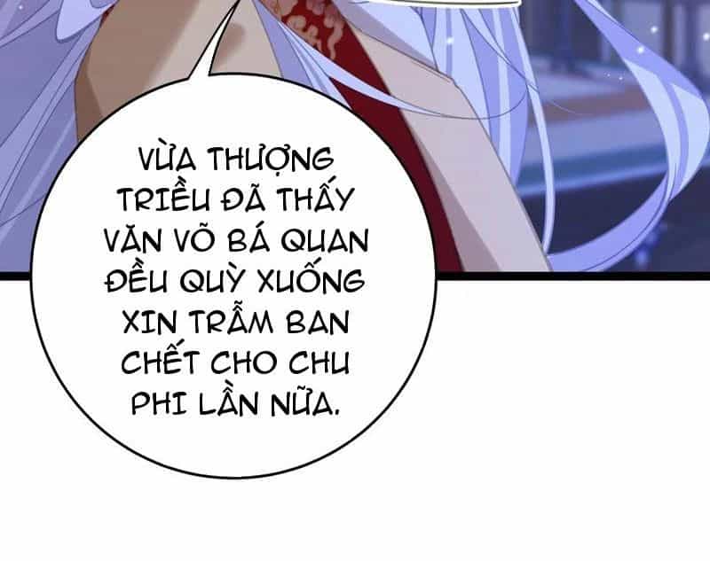 Đập Vỡ Hoàng Đế Nữ Nhi Thân - Chương 13 - ảnh 11