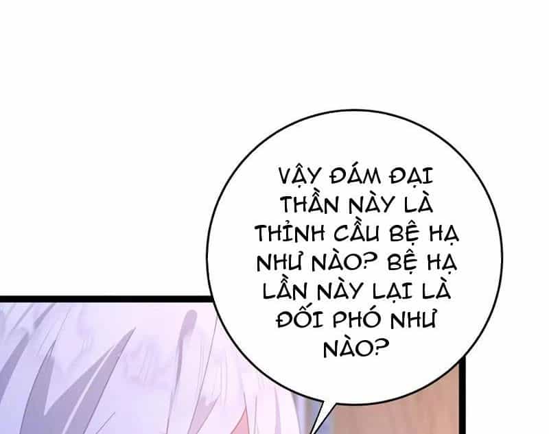 Đập Vỡ Hoàng Đế Nữ Nhi Thân - Chương 13 - ảnh 16