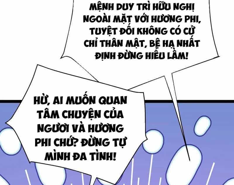 Đập Vỡ Hoàng Đế Nữ Nhi Thân - Chương 13 - ảnh 28