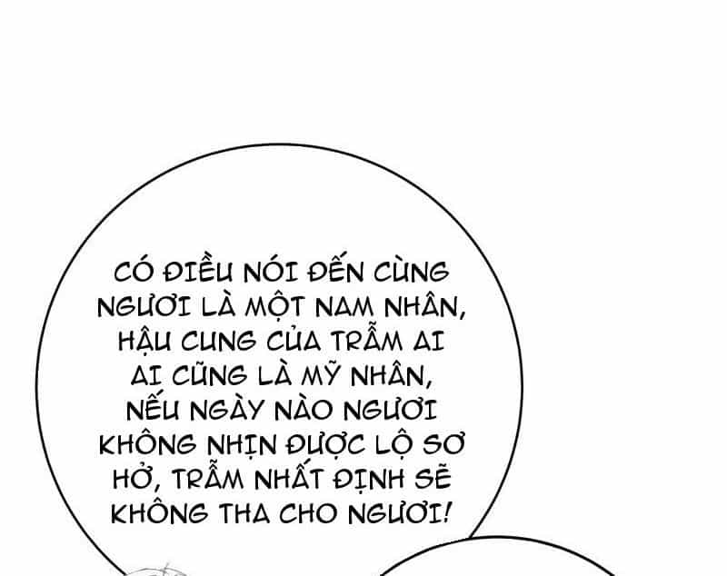 Đập Vỡ Hoàng Đế Nữ Nhi Thân - Chương 13 - ảnh 30
