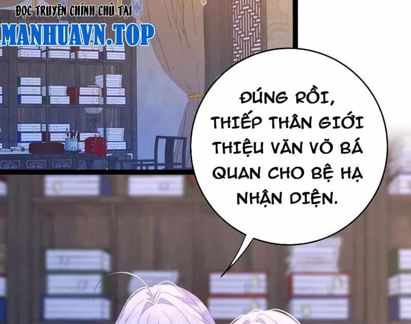 Đập Vỡ Hoàng Đế Nữ Nhi Thân - Chương 13 - ảnh 49