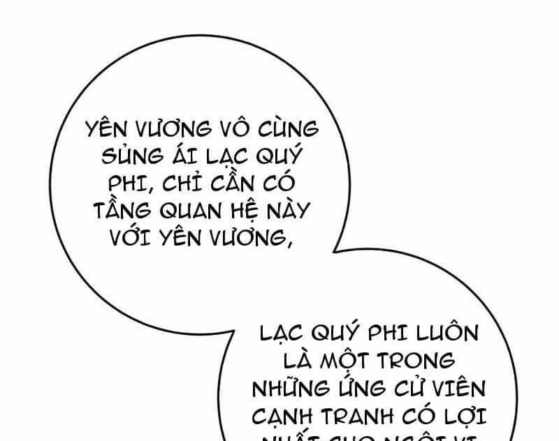Đập Vỡ Hoàng Đế Nữ Nhi Thân - Chương 13 - ảnh 69