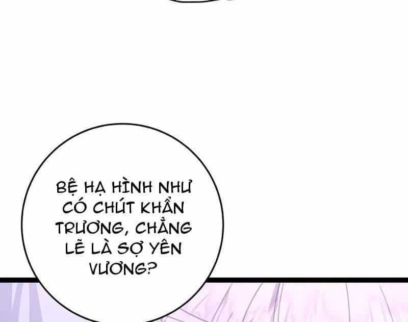 Đập Vỡ Hoàng Đế Nữ Nhi Thân - Chương 13 - ảnh 72