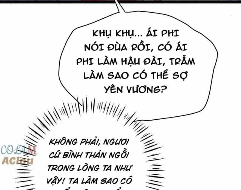 Đập Vỡ Hoàng Đế Nữ Nhi Thân - Chương 13 - ảnh 74