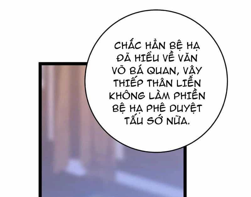 Đập Vỡ Hoàng Đế Nữ Nhi Thân - Chương 13 - ảnh 81