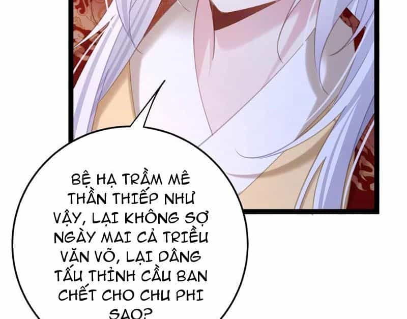 Đập Vỡ Hoàng Đế Nữ Nhi Thân - Chương 13 - ảnh 86