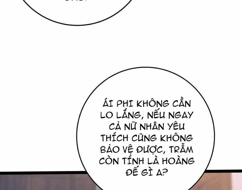 Đập Vỡ Hoàng Đế Nữ Nhi Thân - Chương 13 - ảnh 87