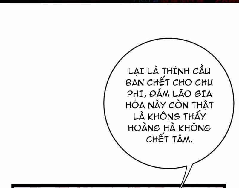 Đập Vỡ Hoàng Đế Nữ Nhi Thân - Chương 13 - ảnh 95