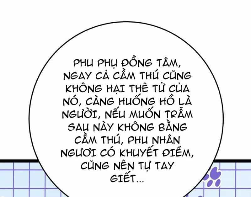 Đập Vỡ Hoàng Đế Nữ Nhi Thân - Chương 13 - ảnh 97