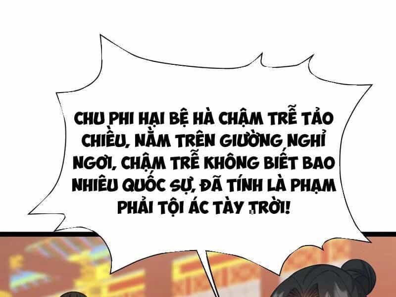 Đập Vỡ Hoàng Đế Nữ Nhi Thân - Chương 14 - ảnh 11