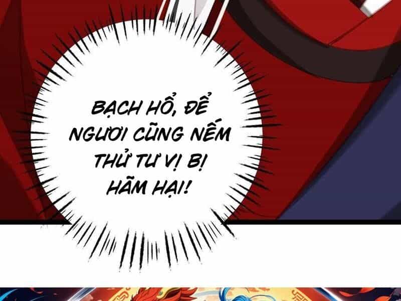 Đập Vỡ Hoàng Đế Nữ Nhi Thân - Chương 14 - ảnh 122