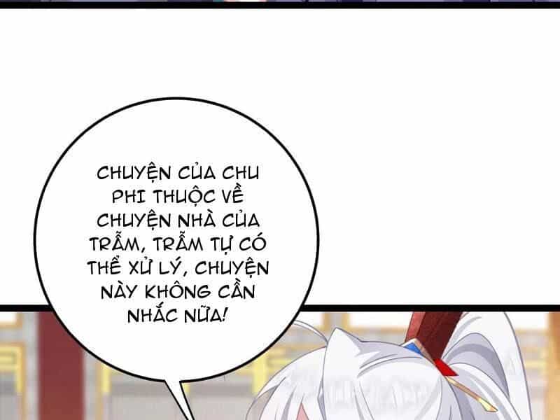 Đập Vỡ Hoàng Đế Nữ Nhi Thân - Chương 14 - ảnh 13