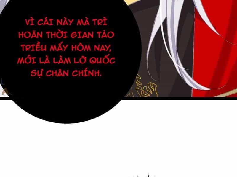 Đập Vỡ Hoàng Đế Nữ Nhi Thân - Chương 14 - ảnh 17