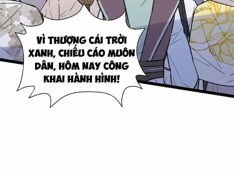 Đập Vỡ Hoàng Đế Nữ Nhi Thân - Chương 14 - ảnh 33