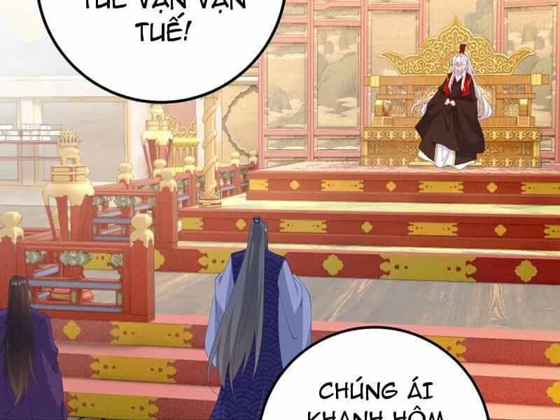 Đập Vỡ Hoàng Đế Nữ Nhi Thân - Chương 14 - ảnh 4