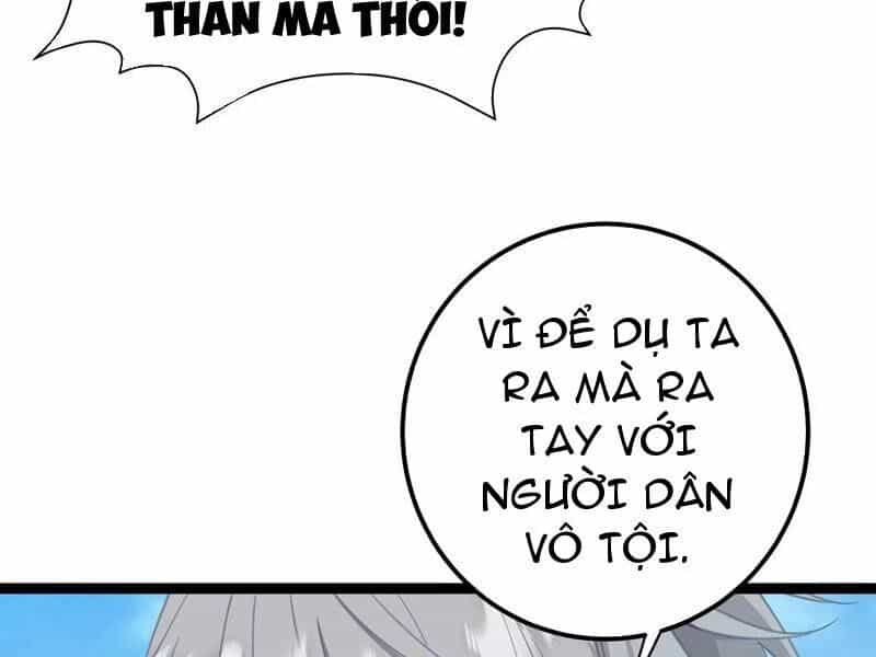 Đập Vỡ Hoàng Đế Nữ Nhi Thân - Chương 14 - ảnh 72