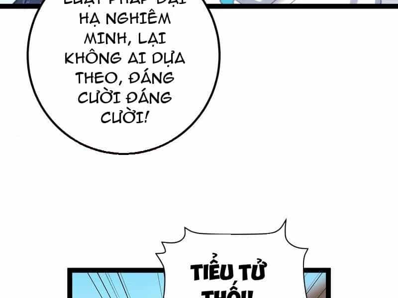 Đập Vỡ Hoàng Đế Nữ Nhi Thân - Chương 14 - ảnh 74