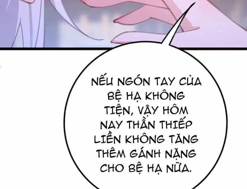 Đập Vỡ Hoàng Đế Nữ Nhi Thân - Chương 15 - ảnh 106