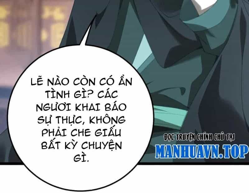 Đập Vỡ Hoàng Đế Nữ Nhi Thân - Chương 15 - ảnh 28