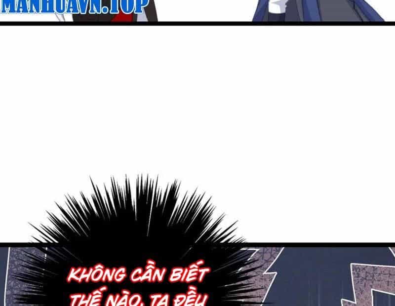 Đập Vỡ Hoàng Đế Nữ Nhi Thân - Chương 16 - ảnh 112