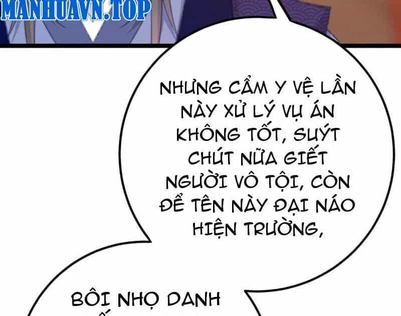 Đập Vỡ Hoàng Đế Nữ Nhi Thân - Chương 16 - ảnh 26