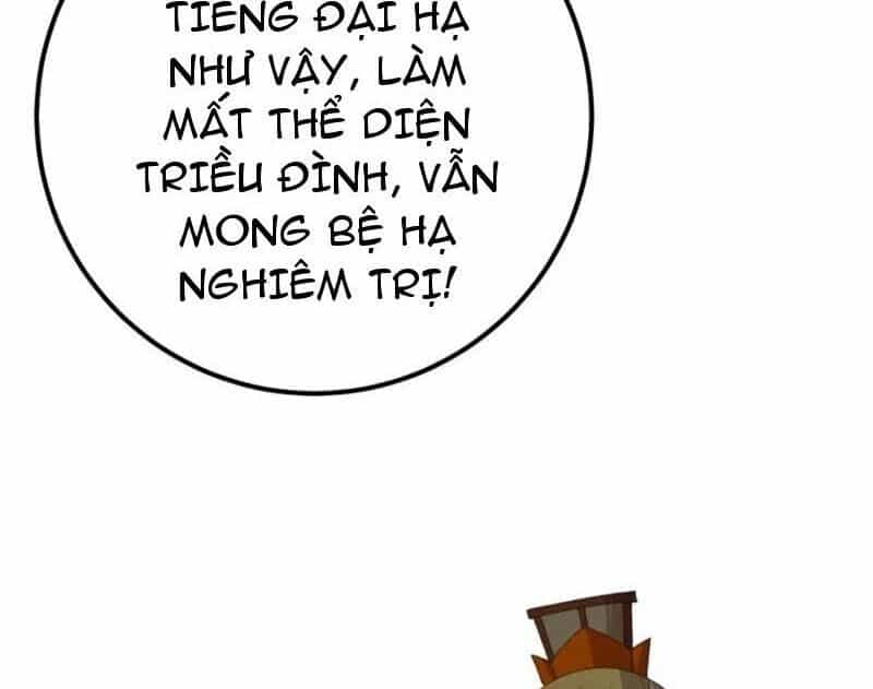 Đập Vỡ Hoàng Đế Nữ Nhi Thân - Chương 16 - ảnh 27