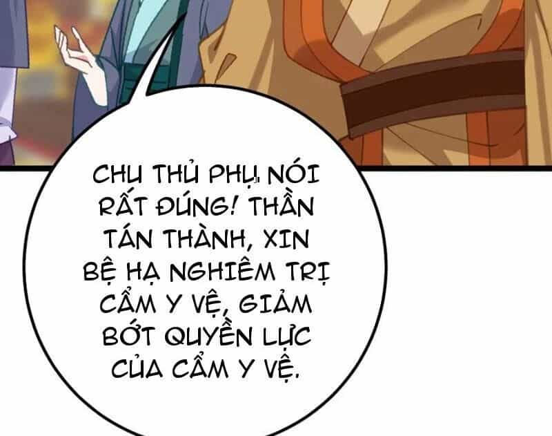 Đập Vỡ Hoàng Đế Nữ Nhi Thân - Chương 16 - ảnh 29