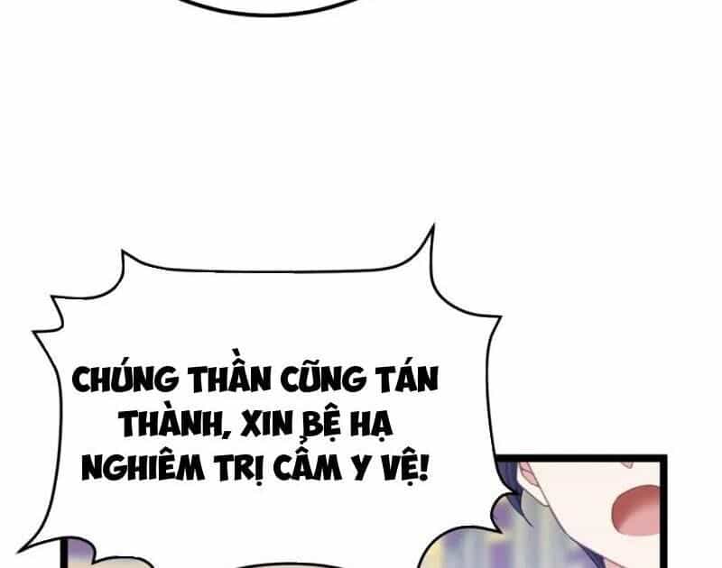 Đập Vỡ Hoàng Đế Nữ Nhi Thân - Chương 16 - ảnh 30