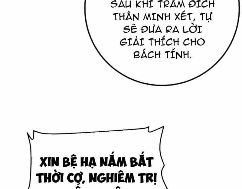 Đập Vỡ Hoàng Đế Nữ Nhi Thân - Chương 16 - ảnh 39