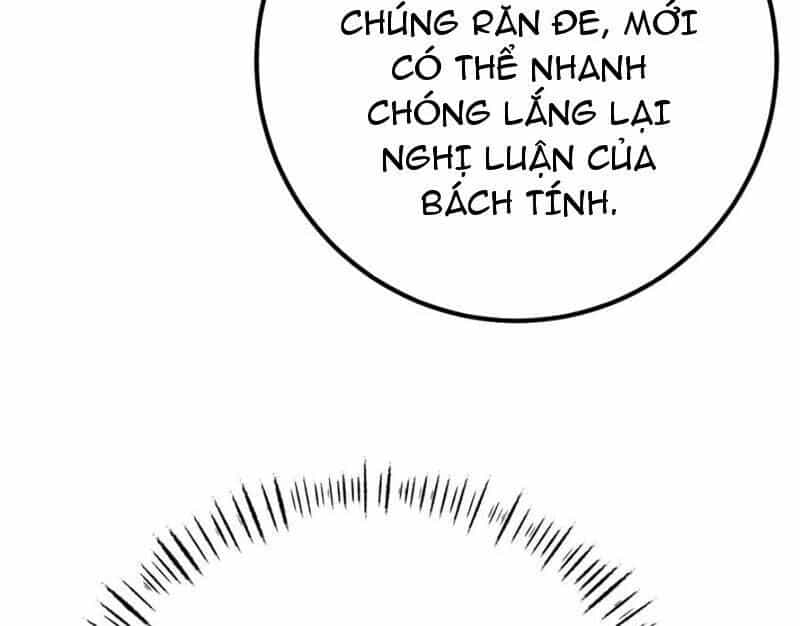 Đập Vỡ Hoàng Đế Nữ Nhi Thân - Chương 16 - ảnh 51