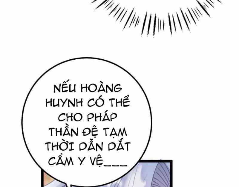 Đập Vỡ Hoàng Đế Nữ Nhi Thân - Chương 16 - ảnh 54