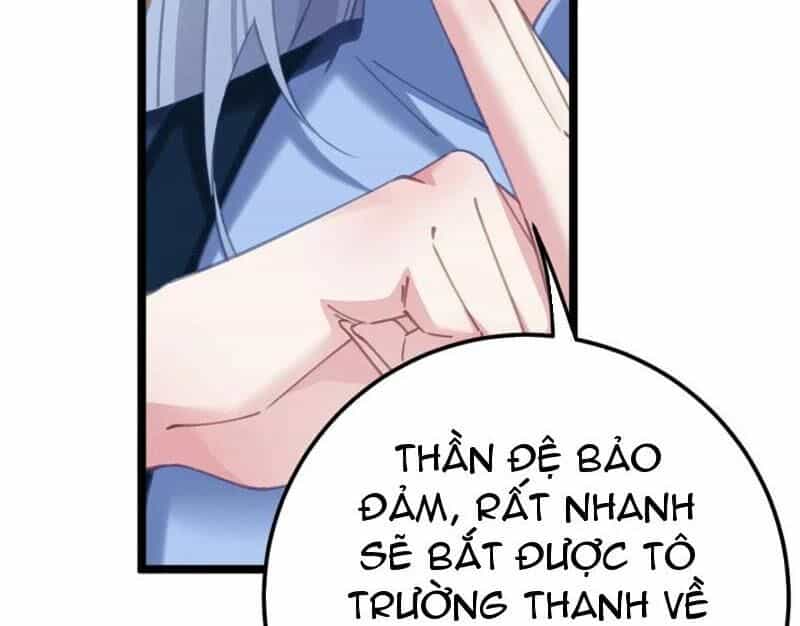 Đập Vỡ Hoàng Đế Nữ Nhi Thân - Chương 16 - ảnh 56