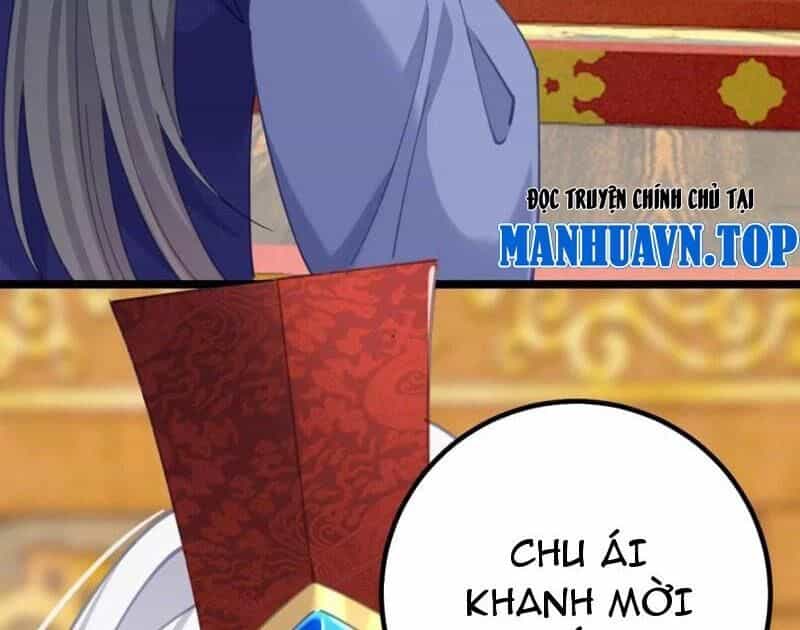 Đập Vỡ Hoàng Đế Nữ Nhi Thân - Chương 16 - ảnh 6