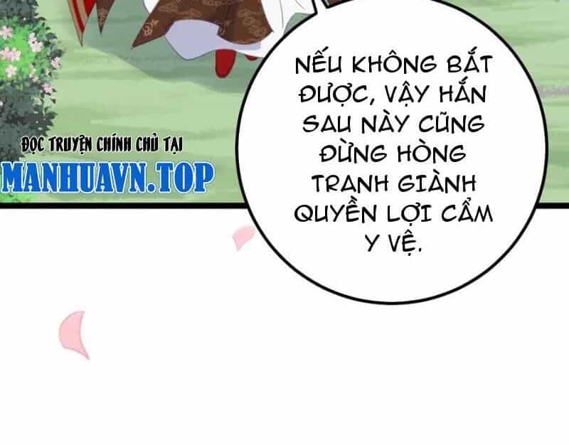 Đập Vỡ Hoàng Đế Nữ Nhi Thân - Chương 16 - ảnh 74
