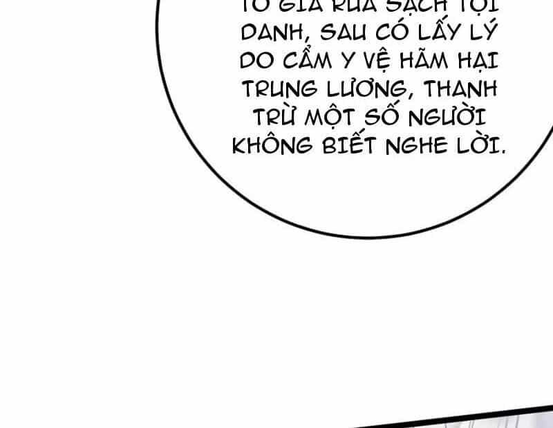 Đập Vỡ Hoàng Đế Nữ Nhi Thân - Chương 16 - ảnh 79